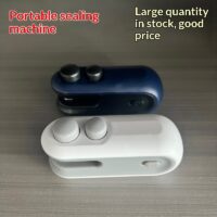 Mini 2 In 1 Sealer Heat Sealer Bag Opening Machine For Snacks Home USB Sealer Vacuum Sealer Snacks Plastic Bag Heat Sealer